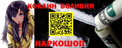 стаф Рузаевка