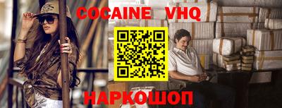 не бодяженный Рыбинск