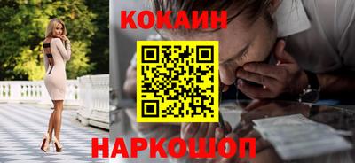 соль курить ск Рязань