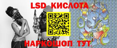 соль курить ск Рязань