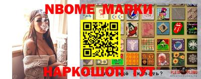 не бодяженный Рыбинск