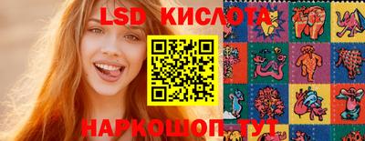 соль курить ск Рязань