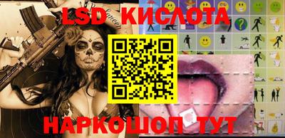 соль курить ск Рязань
