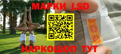 не бодяженный Рыбинск