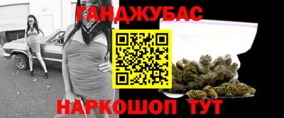 соль курить ск Рязань