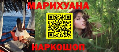 соль курить ск Рязань