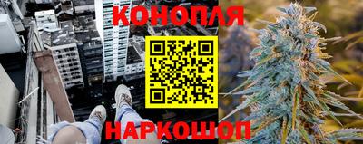 соль курить ск Рязань