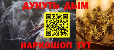не бодяженный Рыбинск