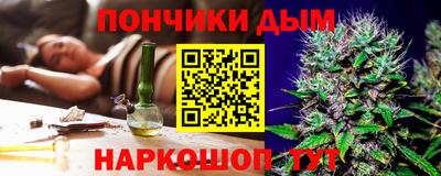 не бодяженный Рыбинск
