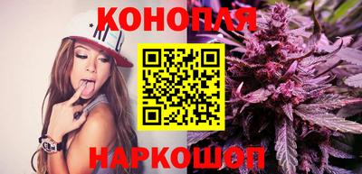 стаф Рузаевка