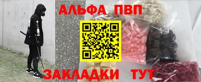 не бодяженный Рыбинск