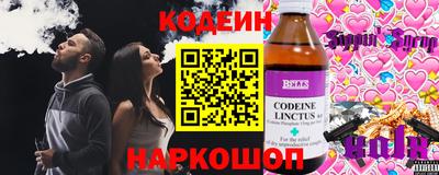 соль курить ск Рязань