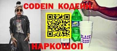 соль курить ск Рязань
