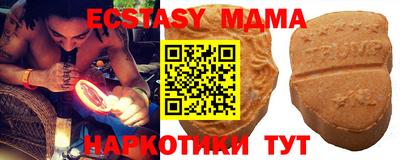 стаф Рузаевка