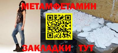 соль курить ск Рязань