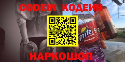 не бодяженный Рыбинск