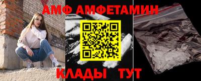 стаф Рузаевка