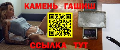 не бодяженный Рыбинск
