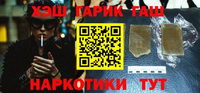 мефедрон мука Северобайкальск