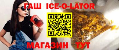 стаф Рузаевка