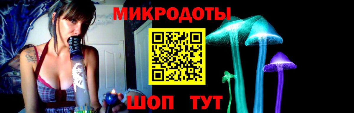 Псилоцибиновые грибы MAGIC MUSHROOMS  Вход с VPN  Аксай  Галлюциногенные грибы MAGIC MUSHROOMS 